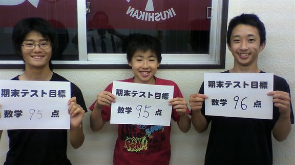 ファイル 150-1.jpg