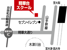 志光学院への地図